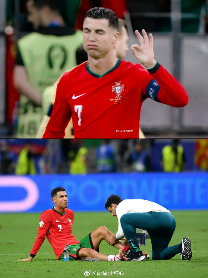 葡萄牙队冷静应对,抵挡对手猛攻球 葡萄牙队冷静应对,抵挡对手猛攻球