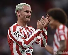 格列兹曼破门 马竞22遭莱万特绝平