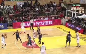 哈登拒绝快船顶薪加盟森林狼