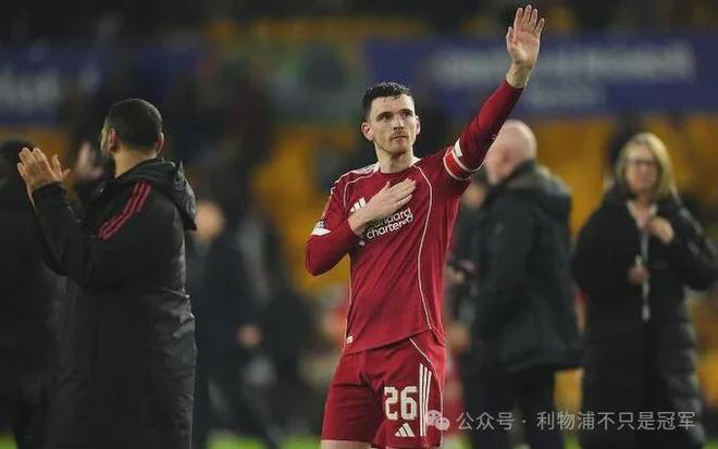 罗伯逊利物浦号码 罗伯逊利物浦号码